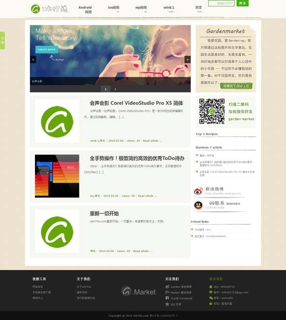 [ܼһӮǮ]